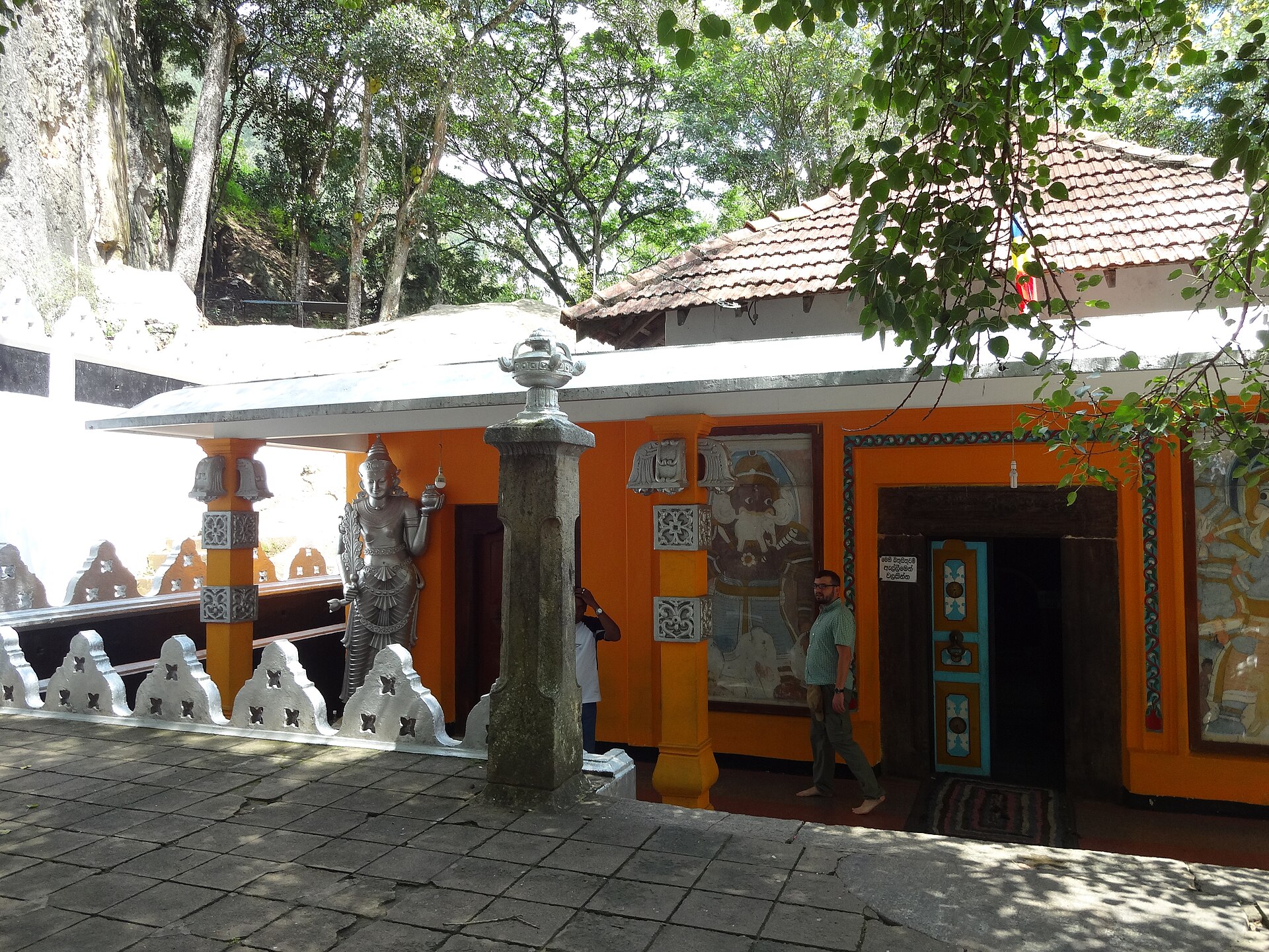 Dowa Rock Temple