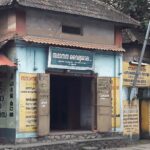 Shirodhara as a Traditional Wellness Practice