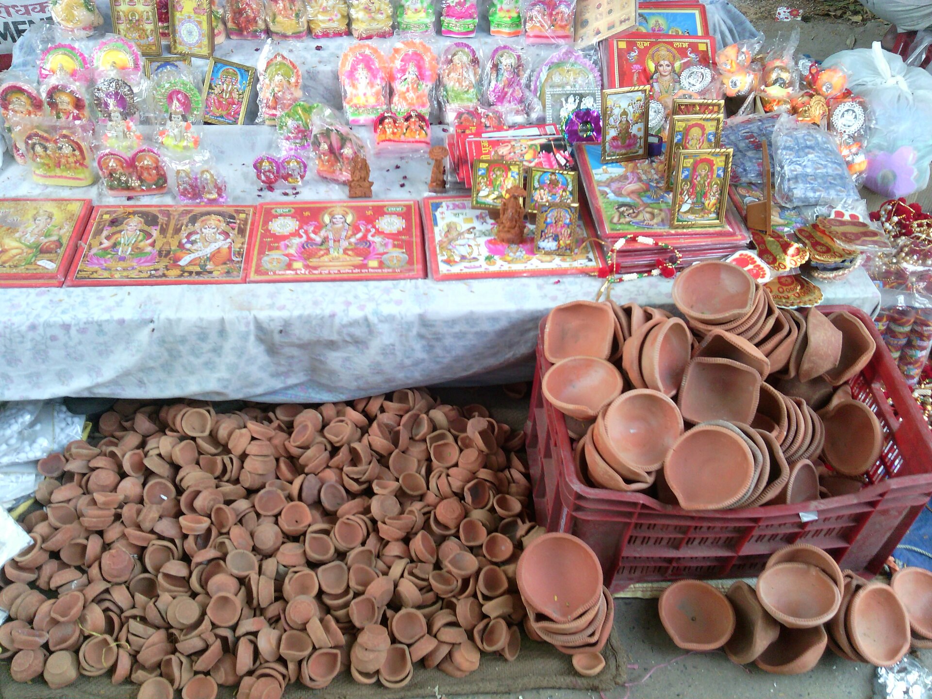 Deepavali