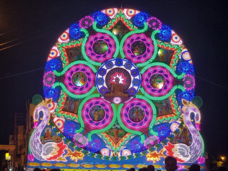 Vesak