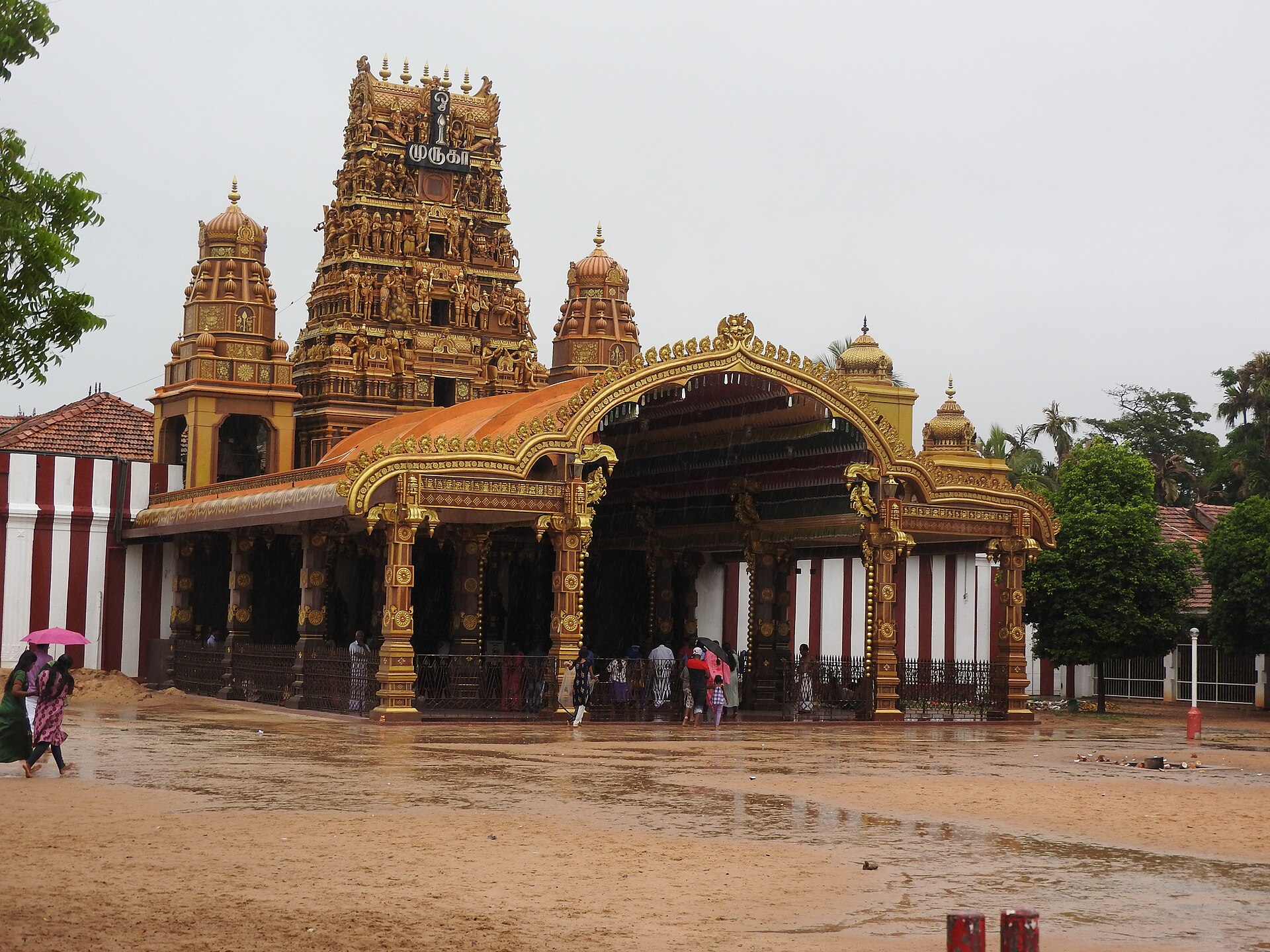 Jaffna