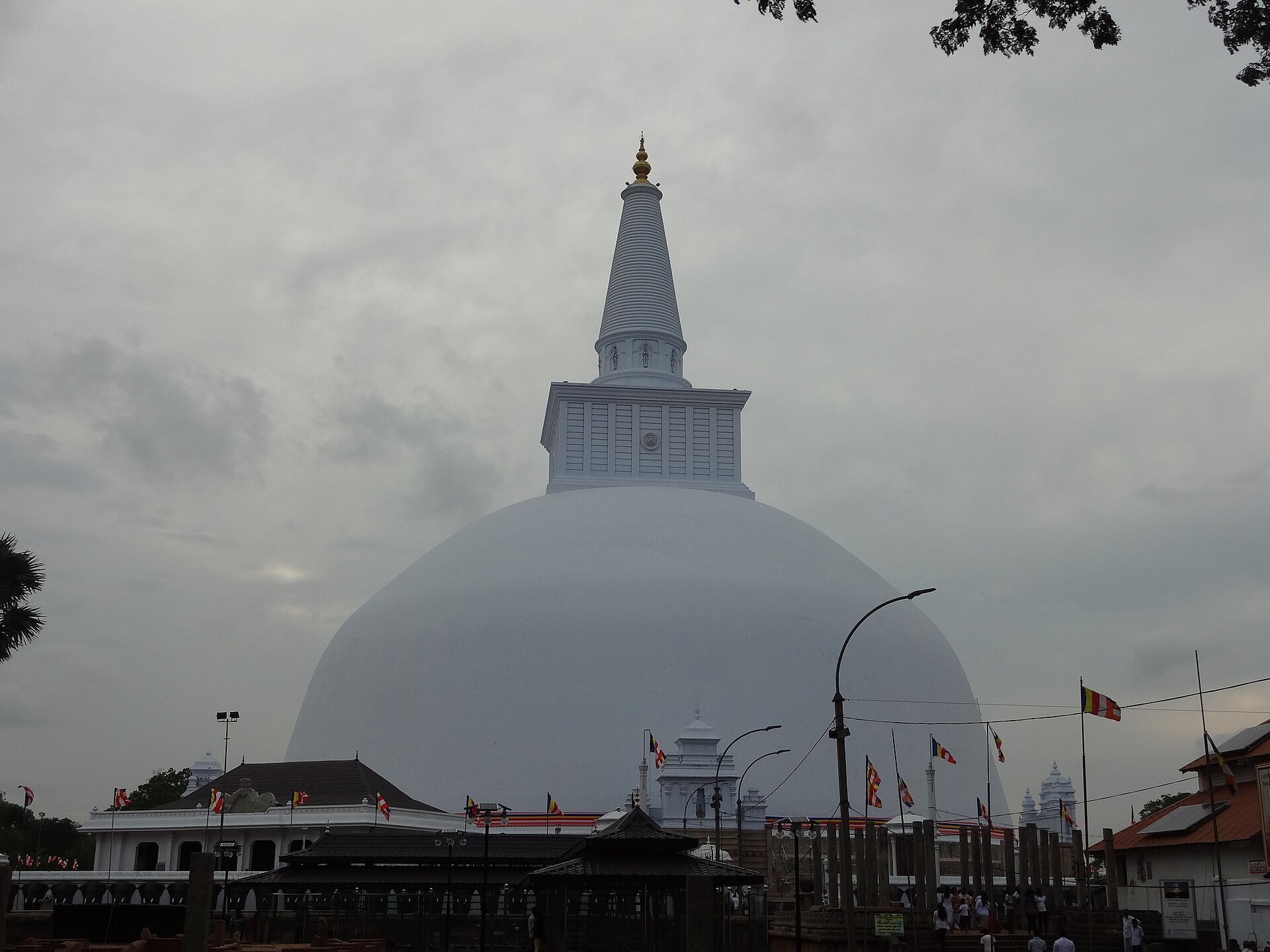 Anuradhapura